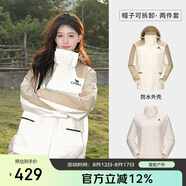 駱駝（CAMEL）[baby同款]風(fēng)暴戶(hù)外暴雨防水沖鋒衣女三合一工裝外套登山服   2XL