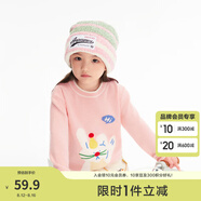 巴拉巴拉童裝兒童毛衣男童針織衫女童毛衫秋裝冬寶寶衣服卡通萌趣 夢(mèng)幻粉60308 120cm