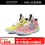 耐克（NIKE）球鞋定制KDTrey5海綿寶寶派大星杜蘭特鴛鴦低幫籃球鞋 派海 定制款不支持退換 贈送補(bǔ)色 44.5 全新 假一賠三