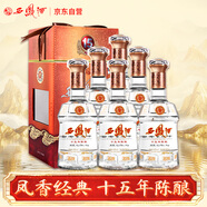 西鳳酒 15年 十五年陳釀經(jīng)典水晶瓶 45度 500ml*6 整箱裝 鳳香型白酒