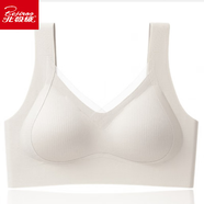 北極絨（Bejirog）新款運(yùn)動(dòng)防震背心女士透氣薄款大胸顯小無(wú)痕立體裁剪舒適 象牙白 M (34/75ABC)