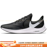 耐克（NIKE）ZoomWinflo6防滑輕便低幫跑步鞋男款黑白 40