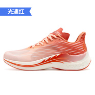 玩覓【減震訓(xùn)練鞋】玩覓風(fēng)爽運(yùn)動(dòng)透氣輕便跑鞋舒適防臭網(wǎng)面軟底正品鞋 光速紅 41