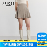 艾諾絲雅詩商場同款春秋新款小短裙百褶裙半身裙女學院風JK裙10123505 燕麥色 L （建議體重105-115斤）