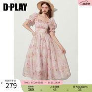 DPLAY夏季公主裙粉色裙連衣裙女方領氣質裙子長裙海邊度假沙灘裙 初戀暈染粉連衣裙 XL
