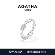 AGATHA/璦嘉莎 小豬鼻情侶對(duì)戒指男女士【生日禮物】送女友老婆高級(jí)感 銀色鋯石 50