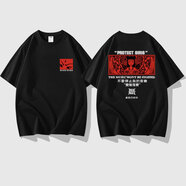 NYCKJK音樂節(jié)周邊應(yīng)援短袖T恤衣服 黑色十七痛仰樂隊白字雙面 黑色 S