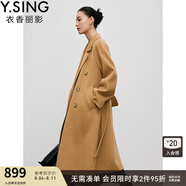 衣香麗影駱駝絨羊毛大衣女新款腰帶長(zhǎng)款雙面呢外套 深駝 M