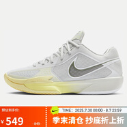 耐克NIKE男子籃球鞋 G.T. CUT CROSS EP 運動鞋HF0231-002黑/灰 42