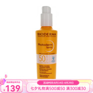 貝德瑪（BIODERMA）防護(hù)乳防曬隔離輕薄干爽不粘膩戶外防曬乳 防曬霜七夕送禮 倍護(hù)防曬噴霧 200ml