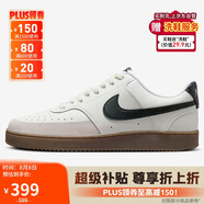 耐克NIKE板鞋男子減震COURT VISION運(yùn)動鞋F(xiàn)Q8075-133帆白40.5