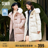 森馬（Semir）羽絨服女冬季長款大毛領連帽紅色厚外套收腰挺括顯瘦107823113008