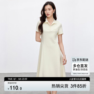 尚都比拉簡約通勤連衣裙女夏季收腰A字裙短袖polo裙 米杏色152L59055  L