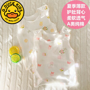 G.duck嬰兒衣服新生兒護肚純棉小背心夏季無(wú)袖上衣寶寶女童薄款小孩內搭 （背心）心小兔~夏季薄款~ 90 (80-90cm)1-2歲