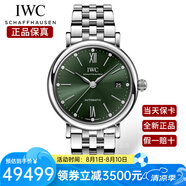 萬國（IWC）瑞士手表 柏濤菲諾系列新款鑲鉆女士自動機械腕表 IW458602精鋼鑲鉆綠盤37mm