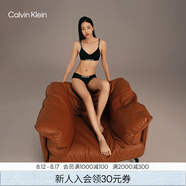Calvin Klein內衣【七夕禮物涼感風(fēng)暴引力帶】女輕薄防夾臀半包臀內褲QF7793AD UB1-墨夜黑 1條 M