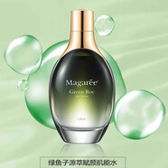 魅嘉麗（MAGAREE）美怡悅顏套裝綠魚(yú)子賦顏修護保濕新包裝護膚品 綠魚(yú)子源萃賦顏肌能水120ml
