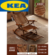 躺椅折疊搖搖椅陽(yáng)臺家用休閑午休睡椅2025新 【茶色】龍珠經(jīng)典款