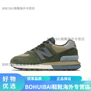 NEW BALANCESTONE ISLAND x New Balance NB574 新百倫舒適休閑跑鞋U574LGIL 深綠 U574LGIL 36