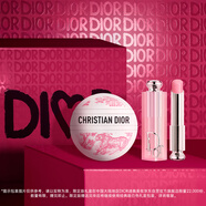 迪奧DIOR心動(dòng)老花禮盒套裝(老花霜限定版+潤(rùn)唇膏001) 生日禮物送女生