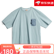 馬登（Maden）工裝 美式休閑Sorona涼感短袖T恤索羅娜透氣半袖體恤男夏 銀藍(lán)色 S