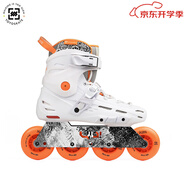 YOYOSKATE柚子輪滑飛鷹MARS sago專(zhuān)業(yè)巫師輪滑鞋巫師滑行FSK野街休閑刷街 彗星白限量版 Sago 90 Dirty 41-42