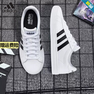阿迪達斯 （adidas）男鞋2025夏季新款男士經(jīng)典款時尚小白鞋滑板鞋透氣運動鞋休閑鞋 白色黑DB0160革鞋面 42