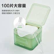 美迪惠爾韓國美迪惠爾棉片妝前濕敷棉貼積雪草舒緩保濕鎮(zhèn)定補水 茶樹棉片（綠色）