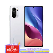 XIAOMI紅米K40驍龍870處理器全網(wǎng)通5G直屏電競游戲手機(jī)4800萬高清三攝 K40晴雪國產(chǎn)屏幕 6GB+128GB【8小時內(nèi)發(fā)貨】