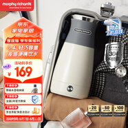 摩飛電器（Morphyrichards）便攜式電熱水壺?zé)畨?家用旅行0.4L便攜電水壺隨行泡茶辦公室養(yǎng)生保溫杯電熱水杯MR6090灰