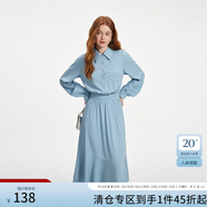 范思藍(lán)恩長(zhǎng)袖氣質(zhì)襯衫連衣裙女季新款荷葉邊大擺長(zhǎng)裙13358 霧藍(lán)色 S