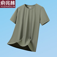 俞兆林新款短袖t恤男款簡約夏季圓領打底百搭休閑時尚輕薄速干運動上衣 801軍綠色 L 【建議95-110斤】