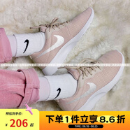 NIKE耐克女鞋TANJUN潮流簡約時(shí)尚黑白經(jīng)典百搭跑步運(yùn)動(dòng)休閑鞋 812655 櫻花粉812655-202 35.5