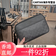 蔻馳（COACH）考拉美國代購coach/奧萊新款男士休閑時(shí)尚單肩斜挎方塊相機(jī)包 CV921QBMI5新款帶暗標(biāo)黑灰印花