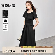 尚都比拉【休閑泡泡袖連衣裙】都市休閑圓領(lǐng)泡泡袖真口袋連衣裙 黑色 S