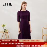愛(ài)特愛(ài)（EITIE）優(yōu)雅圓領(lǐng)垂墜雪紡紫色連衣裙顯瘦壓褶通勤夏新款B2307112 紫霧色97 S 155