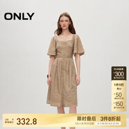 ONLY 2024夏季氣質(zhì)休閑A字方領(lǐng)綁帶中長款連衣裙女|124207078