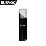 執(zhí)法專家M1  只能錄音筆 (計(jì)價(jià)單位：臺(tái)) 黑色 64G