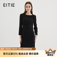 愛特愛（EITIE）高級感圓領釘珠刺繡魚尾羊毛呢禮服連衣裙冬季新款7277902 極簡黑20 L 165