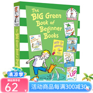 蘇斯博士英語啟蒙認(rèn)知 The Big Green Book Of Beginner Books 綠色大書 英文原版精裝入門繪本故事選集6合1 七色系列 綠色大書 英文原版精裝入門繪本故事選集6合1 七