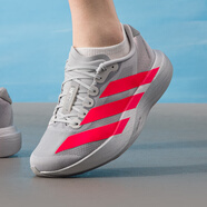 阿迪達斯 （adidas）25新款運動(dòng)男跑鞋adizero撞色輕便減震透氣跑步鞋 KI3381 39