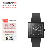 斯沃琪（Swatch）瑞士手表 WHAT IF系列 畢業(yè)禮物中性方表