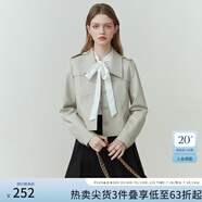 范思藍(lán)恩23FS11208 美拉德穿搭短款皮衣外套女新款?yuàn)A克 米灰色 XS
