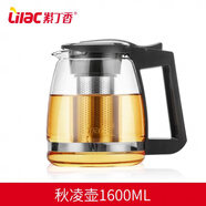 紫丁香（Lilac）茶壺耐熱玻璃茶壺過濾加厚泡茶器花茶水壺茶具彩色茶吧機(jī) S820-1秋凌壺黑色 1600ml 1L以上