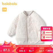 巴拉巴拉寶寶棉服男童冬裝棉襖女童絎縫棉衣加絨時髦簡約 貝殼卡-小熊絎縫-50208 80cm