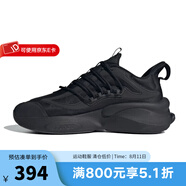 阿迪達(dá)斯男鞋AlphaBoost V1阿爾法運(yùn)動(dòng)鞋跑步鞋 IF9839 42 (260mm)