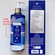 雪肌精（SEKKISEI）盈潤/滋潤 KOSE高絲化妝水500ml 雪水提亮保濕 日本產(chǎn) 500ml 限定版 瑩潤干肌 GB943A