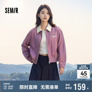 森馬外套女小個(gè)子鹽系百搭潮流寬松春秋撞色翻領(lǐng)夾克109524108003