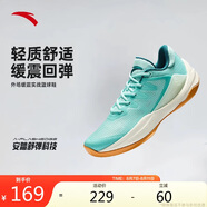 安踏見山2.5 RETRO丨籃球鞋緩震透氣外場(chǎng)實(shí)戰(zhàn)低幫籃球鞋男