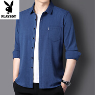 花花公子（PLAYBOY）男士純棉舒適長(cháng)袖襯衫真口袋大碼寬松商務(wù)襯衣中青年休閑純色襯衣013寶藍XL 175/115140-155斤